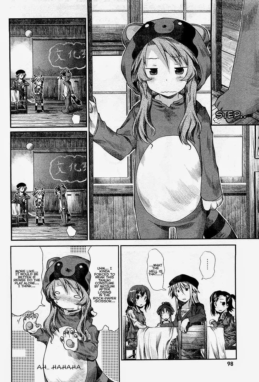 Non Non Biyori Chapter 23 7